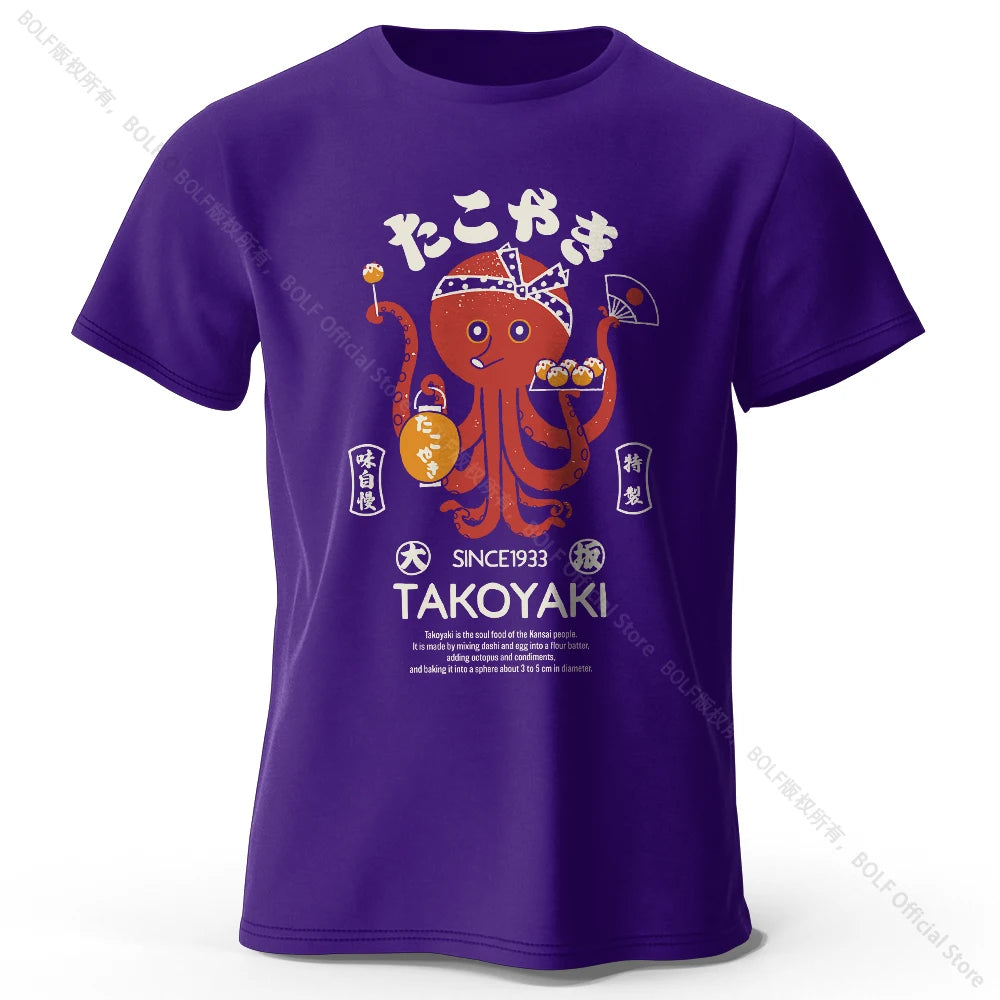 Japanese Octopus Chef – 100% Cotton Unisex T-Shirt