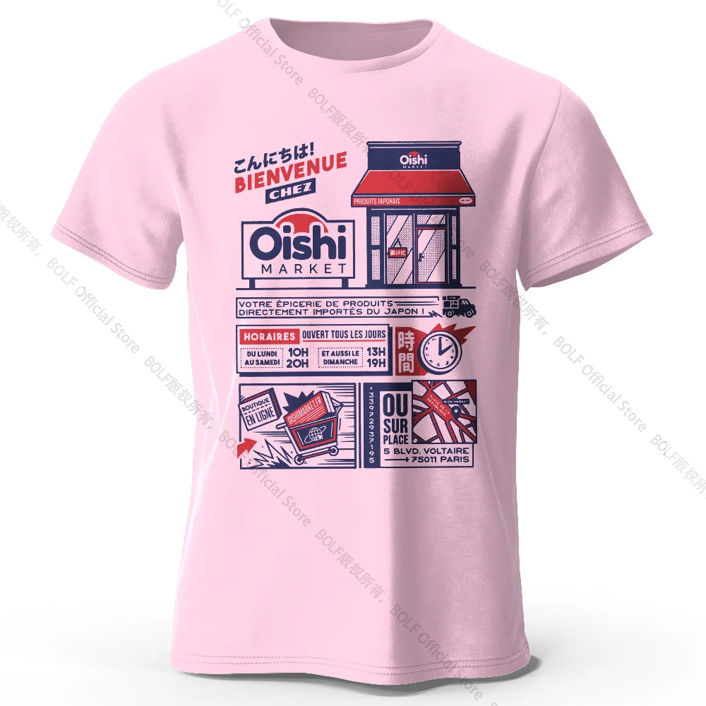 Vintage Konbini Japanese Print T-Shirt