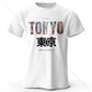 Tokyo Printed Fashion Forward 100% Cotton T-Shirt