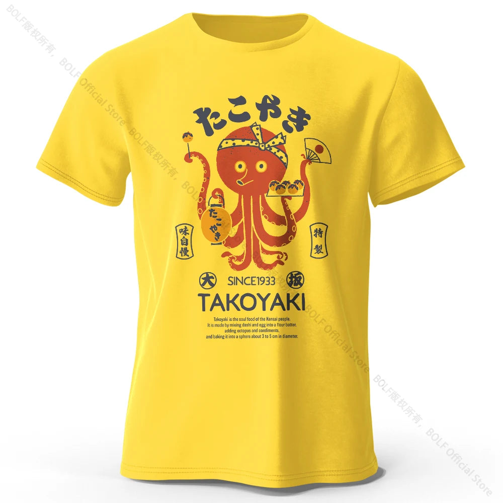 Japanese Octopus Chef – 100% Cotton Unisex T-Shirt